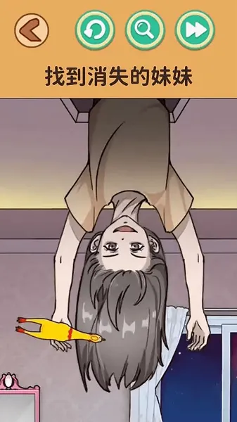 ���춼��(�ֲ�������Ϸ)v1.0.0 �ٷ������ͼ4