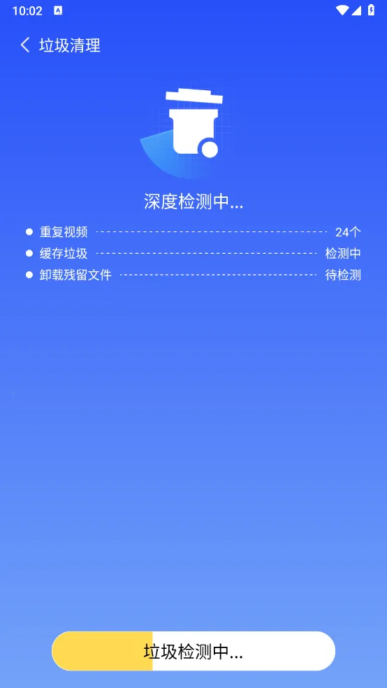 �ؿ�������ʦ(�ֻ���������)