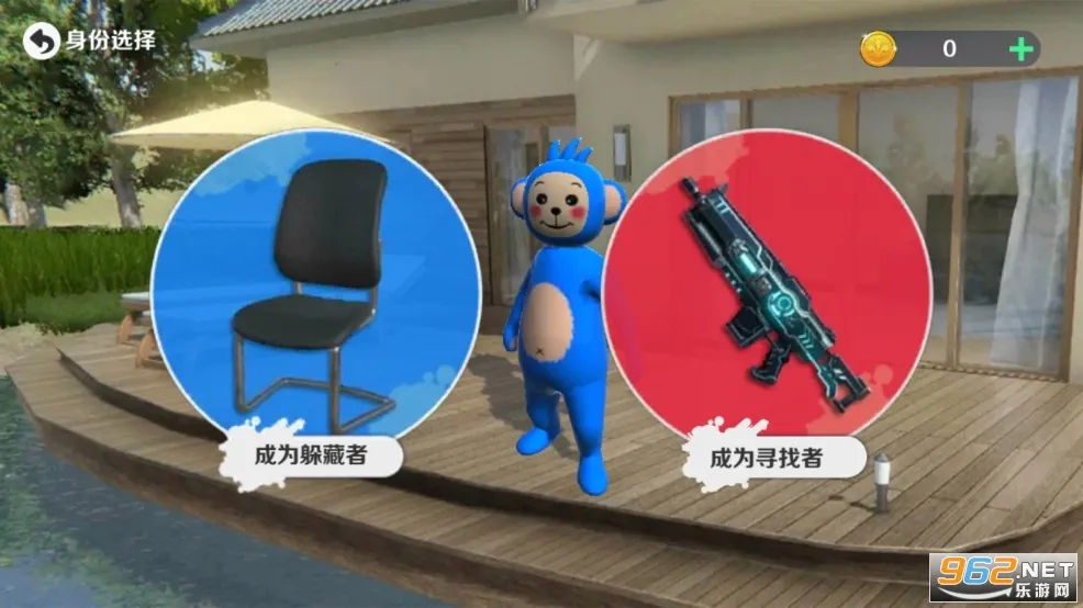 ���߱�����èè(��èè��Ϸ)v1.1.5 ��Ѱ��ͼ0