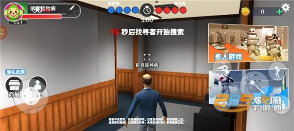 ���߱�����èè(��èè��Ϸ)v1.1.5 ��Ѱ��ͼ3