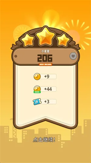 ����С��2025���°汾