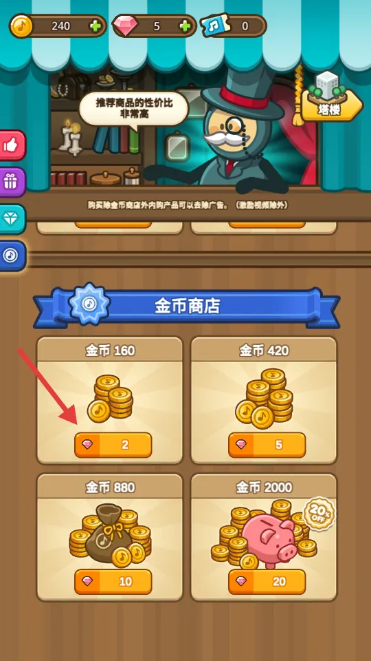 ����С��2025���°汾