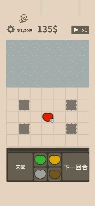 ��������ս2025���°汾v1.4.9 �ٷ������ͼ3