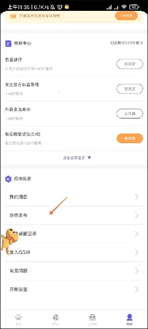 �����������2025�ٷ����°汾