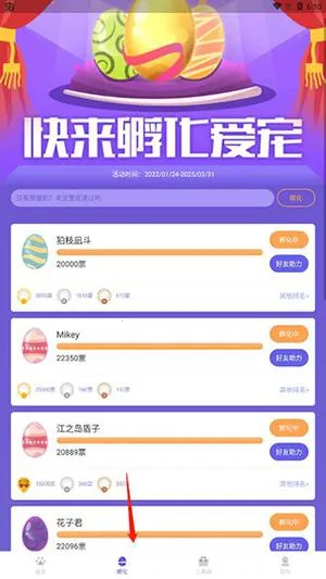 �����������2025�ٷ����°汾