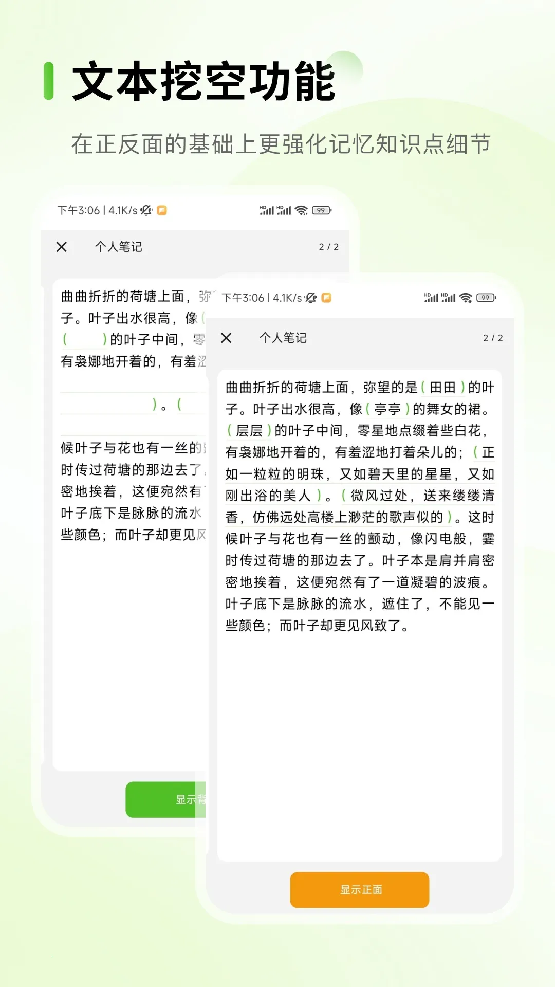 Anymo(��Ȥ�罻����)