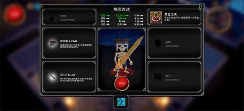 ���ø�����(���鸴����Ϸ)v1.0.7 �ֻ����ͼ4