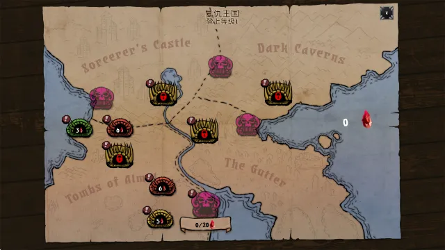 骷髅复仇者(亡灵复仇游戏) 骷髅复仇者(亡灵复仇游戏)