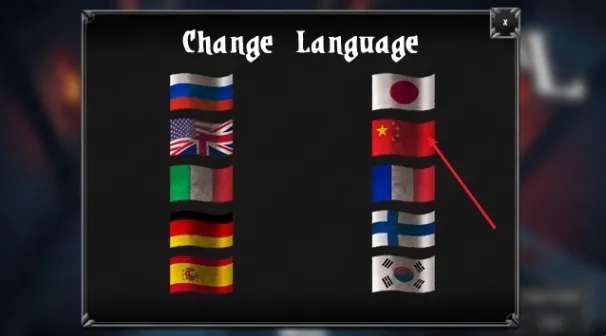 骷髅复仇者(亡灵复仇游戏) 骷髅复仇者(亡灵复仇游戏)