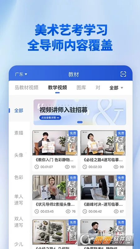 ��������2025���ذ�װ