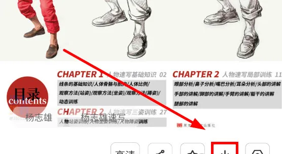 ��������2025���ذ�װ