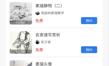 ��������2025���ذ�װ