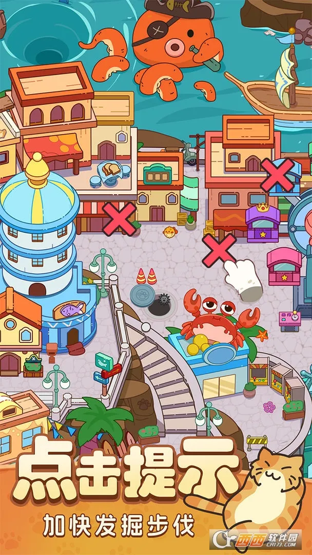 ����Ҷ��������ֻ���v1.32 ��Ѱ��ͼ0