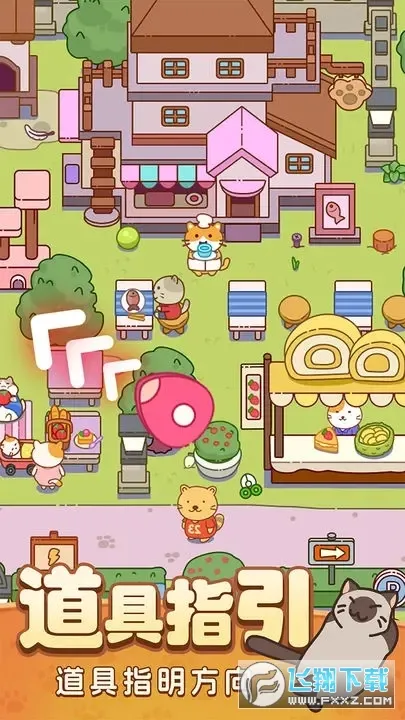 ����Ҷ��������ֻ���v1.32 ��Ѱ��ͼ1