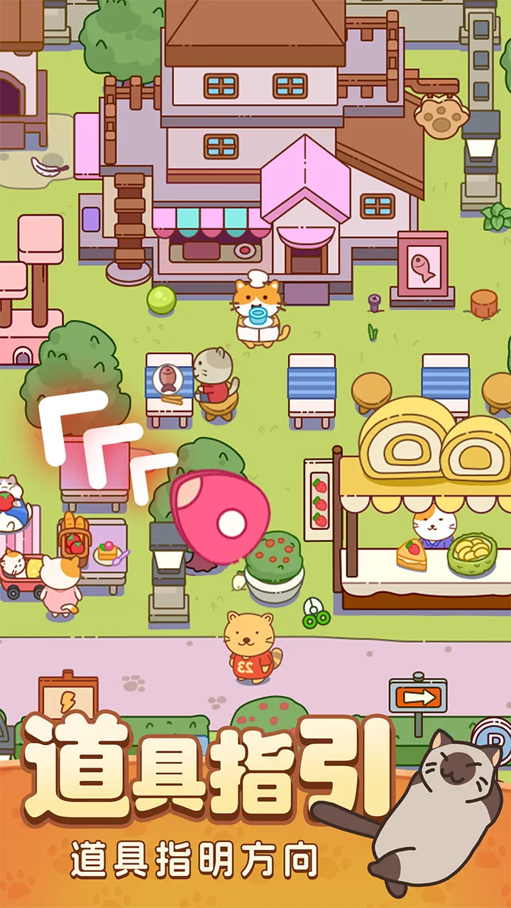 ����Ҷ��������ֻ���v1.32 ��Ѱ��ͼ3