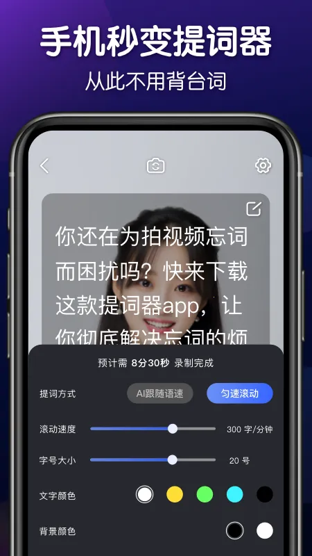 ��������(��ʸ�������)v4.8.1 ��Ѱ��ͼ3