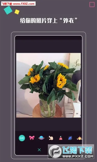 ���մ�(������ͼ����)