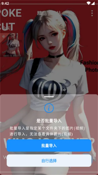 ˽�˿ռ�(�๦�ܹ�����)