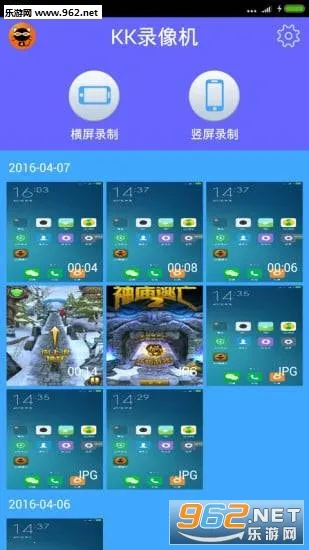 KK¼�����׿���ֻ���v2.2.4.6 �ٷ������ͼ0