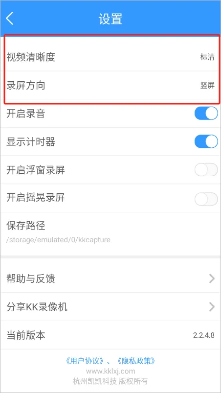 KK¼�����׿���ֻ���