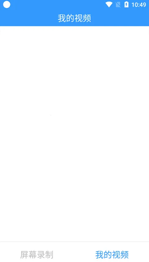 KK¼�����׿���ֻ���v2.2.4.6 �ٷ������ͼ3