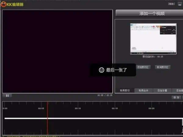 KK¼�����׿���ֻ���