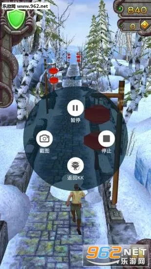 KK¼�����׿���ֻ���v2.2.4.6 �ٷ������ͼ1