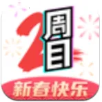 ����Ŀ����(�����Ķ�����)