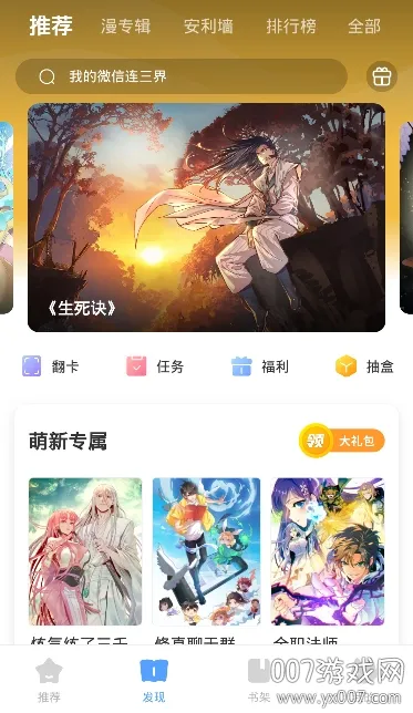 ����Ŀ����(�����Ķ�����)