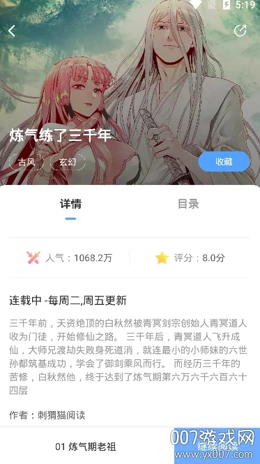 ����Ŀ����(�����Ķ�����)