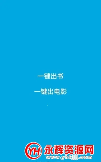 �����ɳ��ǰ�׿���ֻ���