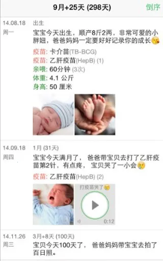 �����ɳ��ǰ�׿���ֻ���