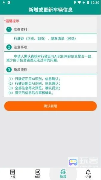 �����ŷŽ׶ξ���(�����ŷŲ�ѯƽ̨)