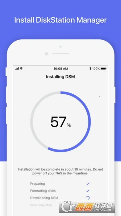 Ⱥ�͹ܼҰ�׿���ֻ���v2.5.2 �ٷ������ͼ1