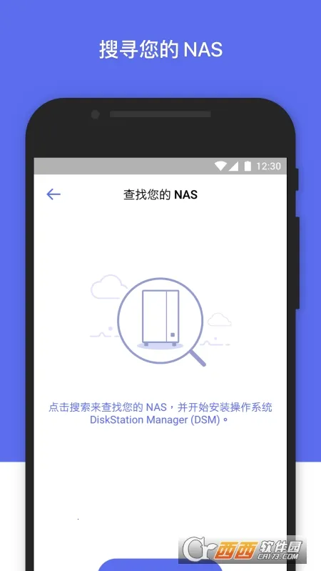 Ⱥ�͹ܼҰ�׿���ֻ���