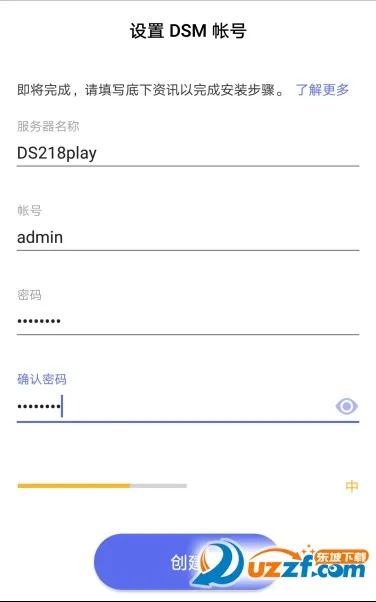 Ⱥ�͹ܼҰ�׿���ֻ���