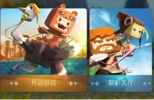 ��������(ɳ��ģ����Ϸ)