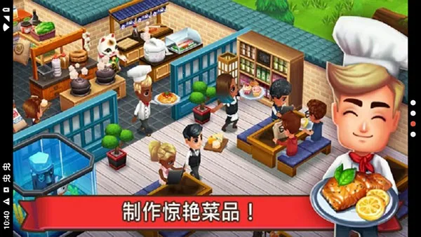 �Ի����2025���ذ�װv0.70.4 ��Ѱ��ͼ3