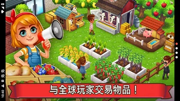 �Ի����2025���ذ�װv0.70.4 ��Ѱ��ͼ2