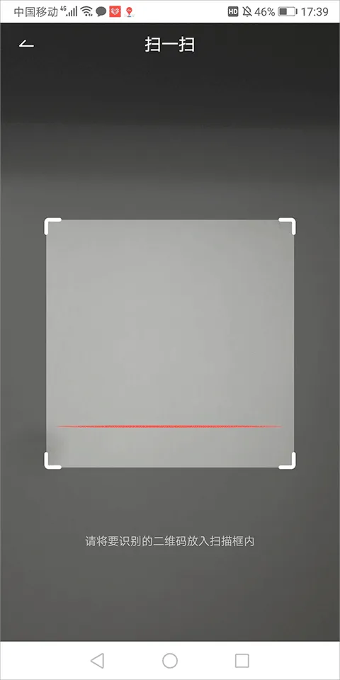 ѧ��˼����(ѧϰ�豸����)