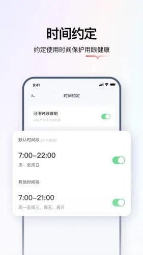 ѧ��˼����(ѧϰ�豸����)