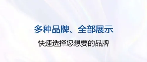 ̩����Ȩ��˰(̩����˰����)