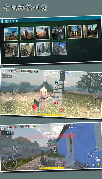 �Լ��ռ��Ծ�2025�ٷ�����v256.128.4 �ֻ����ͼ1