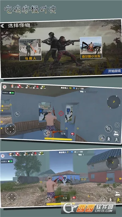 �Լ��ռ��Ծ�2025�ٷ�����v256.128.4 �ֻ����ͼ0