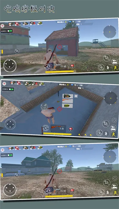 �Լ��ռ��Ծ�2025�ٷ�����