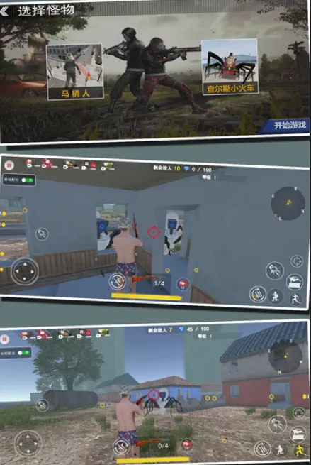 �Լ��ռ��Ծ�2025�ٷ�����