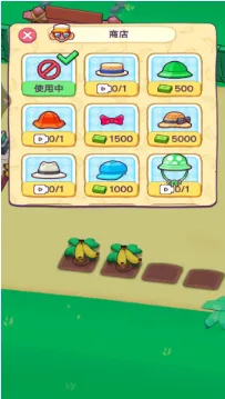 ���ӿ�����(ģ�⾭Ӫ��Ϸ)