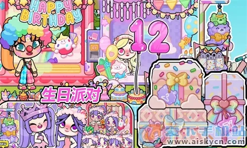 ����С��������(��װð����Ϸ)v1.0 ��Ѱ��ͼ1