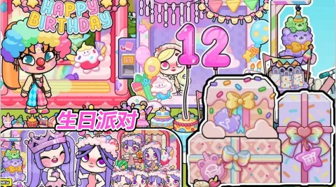 ����С��������(��װð����Ϸ)