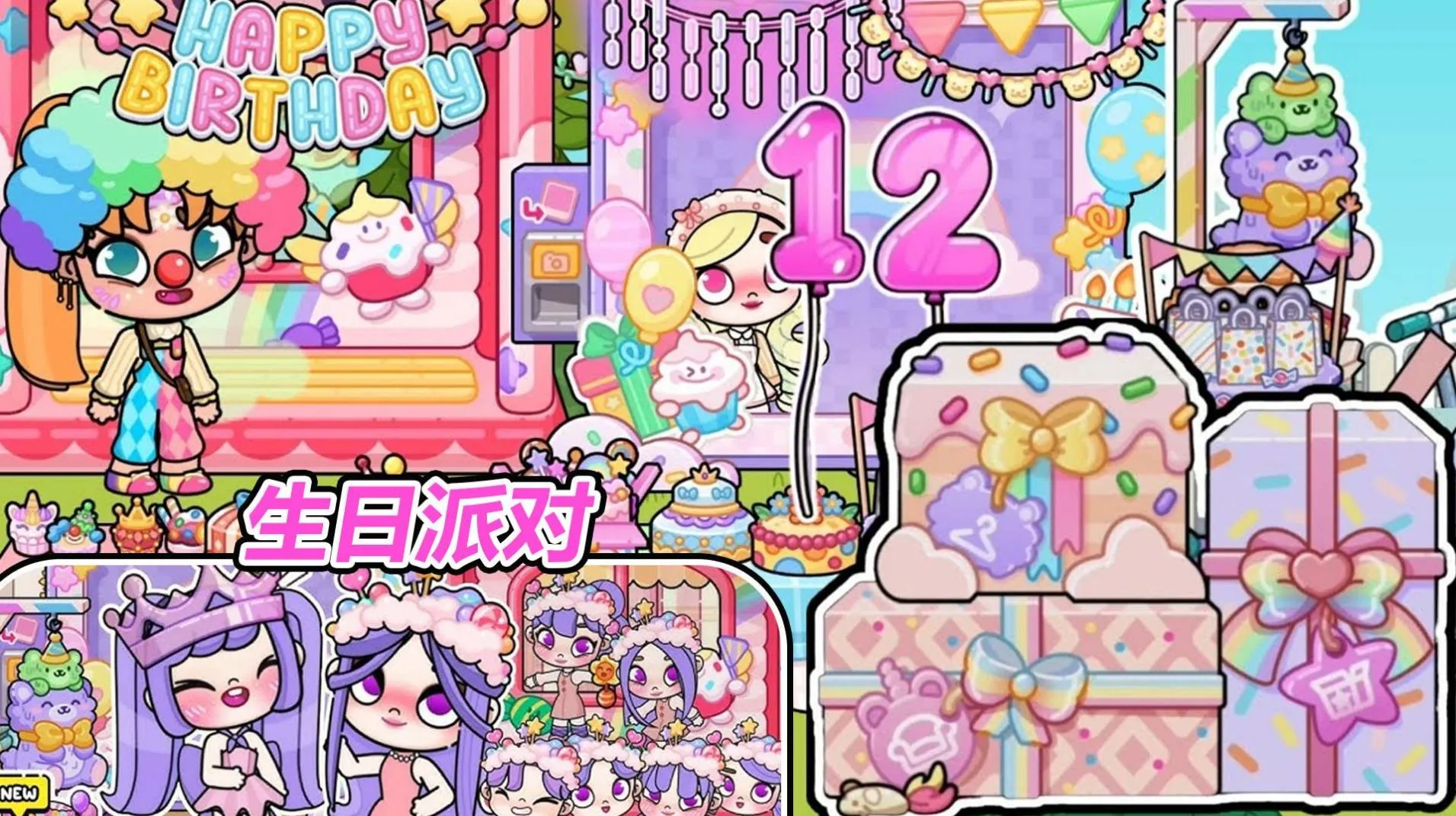 ����С��������(��װð����Ϸ)v1.0 ��Ѱ��ͼ4